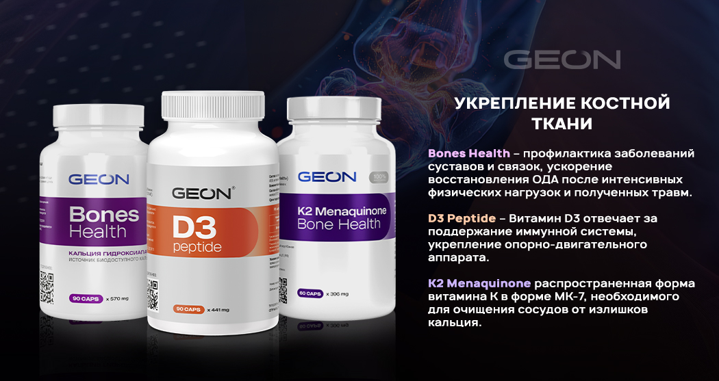 synergy-of-dietary-supplements_600_2.jpg