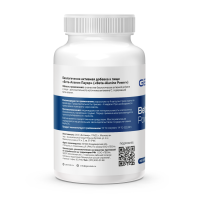 Выносливость и сила мышц GEON™ Beta-alanine power 80 капсул х 918 мг